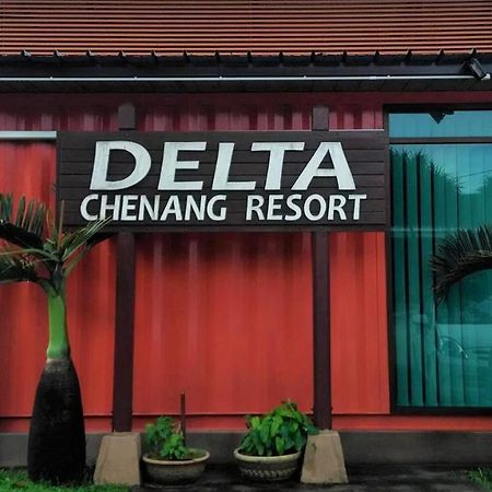 Delta Chenang Resort ปันไตเจอนัง ภายนอก รูปภาพ